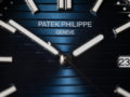 Illustration unseres Beitrags "Patek Philippe Nautilus: Wie haben sich die Preise in 4 Jahren verändert?"