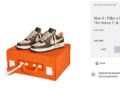 Illustration unseres Beitrags "Vuitton x Nike Air Force 1 von Virgil Abloh: ein verrückter Sale bei Sotheby’s"